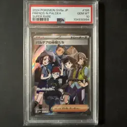 PSA 10 GEM MINT Friends In Paldea 195/187 SUPER RARE HOLO Pokemon Card - Image 1