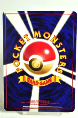 Pokemon card TCG Growlithe No.058 Intro Pack Squirtle Deck 1 Old Back Japanese - Image 4