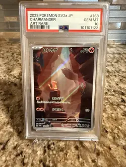 Charmander 168/165 Sv2a: Pokemon Card 151 Holo (Japanese) - Image 1