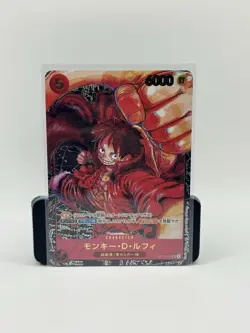 Monkey.D.Luffy SR ST01-012 Japanese ONE PIECE Card Game Awakening of the New Era - Image 1