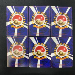 Jungle 1997 Normal Card Set of 6 Japanese Pokemon Card Old Back s007485 - Image 2