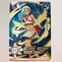 Fu | Naruto Kayou Card CCG TCG Lenticular #NR-HR-172 tc1 - Image 1