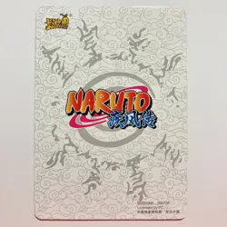 Fu | Naruto Kayou Card CCG TCG Lenticular #NR-HR-172 tc1 - Image 2