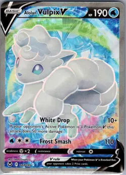 Alolan Vulpix V (Full Art) 173/195 SWSH12: Silver Tempest - Pokemon Card - NM - Image 1