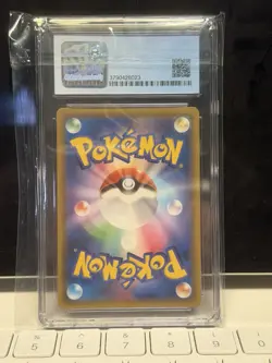 CGC 9.5 Professor Oak's Setup 072/064 Japanese 2019 Pokemon Card - Image 2