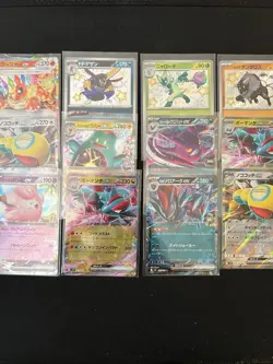 Pokemon Japanese card lot. Baby Shiny, EX, Art Rare - Image 1