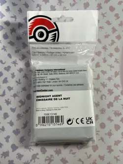 Pokemon Card Sleeves Midnight Agent (Greninja) - Pokemon Center, 65 Card Sleeves - Image 2