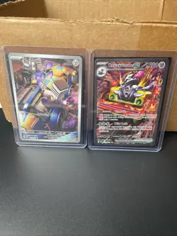 SET OF 2 Cards Obsidian Flames Varoom + Revaroom Special Illustration Rare NM - Image 3