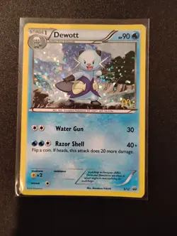 Dewott 5/12 HP McDonald's Collection 2012 English Pokemon Card TCG - Image 1