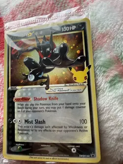 Greninja SWSH144 🌟 Gold Star 🌟 Factory Sealed Near Mint Pokemon Card - Image 3