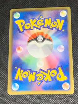 Registeel EX 034/050 - 1st ed. BW5 Dragon Blade Japanese Pokemon Card - NM - Image 2