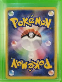 Pokemon Trainers Waifu Goddess Swirl Refractor Card CUSTOM MADE - Image 3