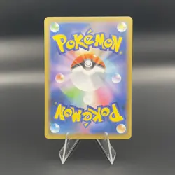 Japanese Pokemon Card Solgaleo 016/028 Holo 25th Anniversary s8a: NM - US SELLER - Image 2