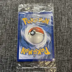 Zamazenta V SWSH077 Pokemon Promo Sword & Shield Ultra Rare Card ⭐ Sealed - Image 2