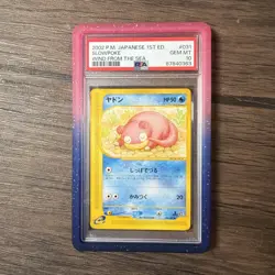2002 POKEMON JAPANESE WIND FROM THE SEA 1ST EDITION #031 SLOWPOKE PSA 10 - Image 1