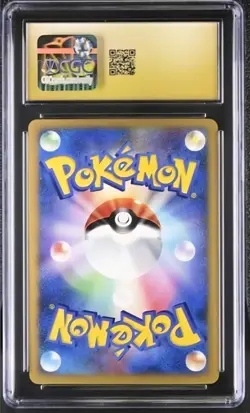 Pokemon Dialga 5,000 EXP Points Japanese Holo Play Promo 005/PPP CGC 10 Pristine - Image 2