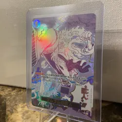Gum-Gum Giant OP09-078 Luffy ONE PIECE Card The Best vol.2 Japanese PRB-02 - Image 4