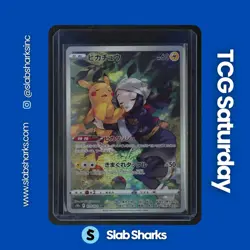 2022 POKEMON JP DARK PHANTASMA #073/071 PIKACHU CHARACTER RARE - Image 1