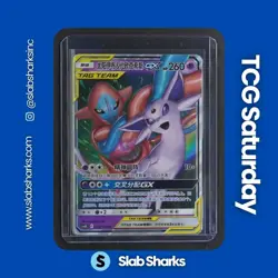 2023 POKEMON S. CHINESE SUN MOON SHINING SYNERGY #035/150 ESPEON DEOXYS TAG TEAM - Image 1