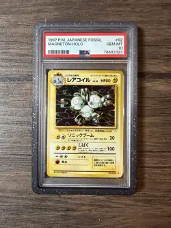 1997 Pokemon Japanese Fossil #82 Magneton Holo - PSA 10 - Image 1