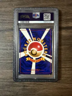 1997 Pokemon Japanese Fossil #82 Magneton Holo - PSA 10 - Image 2