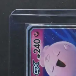2023 POKEMON SC SM SHINING SYNERGY #071/150 TOGEPI CLEFFA IGGLYBUFF GX TAG TEAM - Image 3