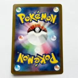 Mr. Mime 024/071 Pokeball Reverse Holo s10a Pokemon GO Japanese Pokemon Card NM - Image 4