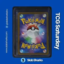 2022 POKEMON JP DARK PHANTASMA #073/071 PIKACHU CHARACTER RARE - Image 2