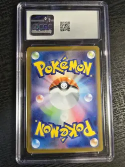 Pokemon Riolu 068/063 M1l: Mega Brave Art Rare Holo CGC 10 Gem Mint - Image 3