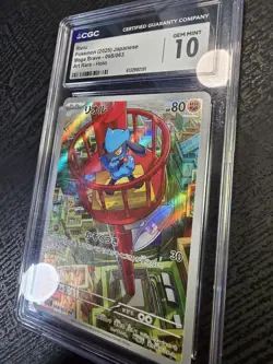 Pokemon Riolu 068/063 M1l: Mega Brave Art Rare Holo CGC 10 Gem Mint - Image 4