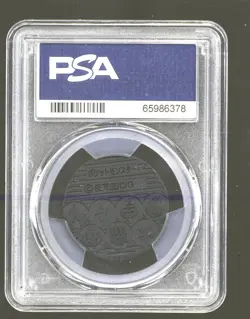 Pokemon Japanese Challenge Road Promo COIN Mewtwo PSA 10 GEM MINT - Image 2
