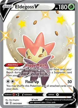 Eldegoss V SWSH084 Holo Promo Sword & Shield Promo Pokemon Near Mint - Image 1
