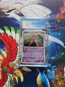 2008 POKEMON JPN DEOXYS NORMAL FORME TEMPLE OF ANGER 1ST EDITION-HOLO CGC10 - Image 1