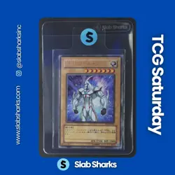 YU-GI-OH! JAPANESE #WJC-JP005 ELEMENTAL HERO NEOS - Image 1