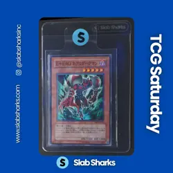 2007 YU-GI-OH! JP STARTER DECK SP SET #YSD2-JPS01 ELEMENTAL HERO NECROSHADE - Image 1