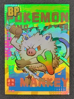 Pokemon Mankey #59/66 Demon Slayer Kimetsu no Yaiba Soul Card Holo Foil BP-03 - Image 1