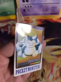 Pokemon Karte Card Relaxo Snorlax Pocket Monsters Carddass 1997 japanese VG- - Image 2