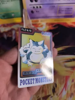 Pokemon Karte Card Relaxo Snorlax Pocket Monsters Carddass 1997 japanese VG- - Image 3