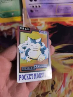 Pokemon Karte Card Relaxo Snorlax Pocket Monsters Carddass 1997 japanese VG- - Image 4
