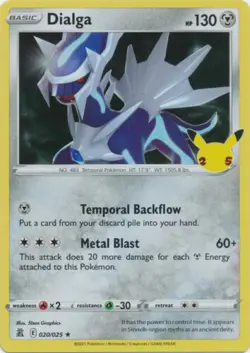 2021 Pokemon Celebrations Singles - Choose Your Card! - Many Available, All NM - Image 5