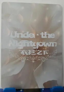 Raiden Shogun Genshin LR Card Goddess Story Under the Nightgown Waifu LR-17 - Image 2
