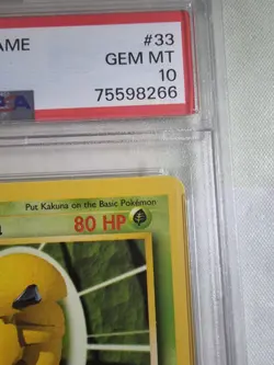 Kakuna 33/102 - Base Set Unlimited *PSA 10 - GEM MINT* WOTC Pokemon Card - Image 4