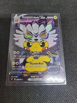 Pikachu - Garurumon Poncho - Pokemon - Pokemon Fan Art Cosplay - VCOS - Image 1