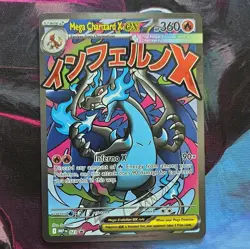 Pokemon TCG Mega Charizard X EX Me: Mega Evolution Promo Holo 023 360 HP Stage 2 - Image 1