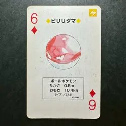 S2328 Voltorb 6 of Diamonds Red Charizard Deck Playing Poker Card Pokemon - Image 1