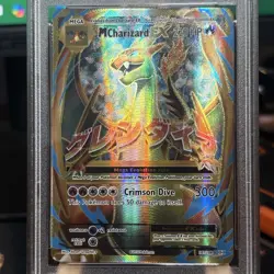 2016 POKEMON XY EVOLUTIONS #101 FULL ART/M CHARIZARD EX PSA 10 - Image 2