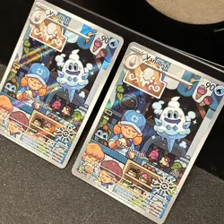 Pokemon TCG Vanillish Paradox Rift 190/182 Holo Illustration Holiday Calendar Ab - Image 3