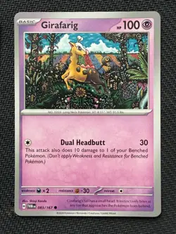 Girafarig~Shinji Kanda~ Cute Pokemon Gallery ~ Pastel Aesthetic - Image 1