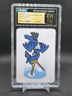 🔥CGC PRISTINE 10🔥 CRAMORANT POKEMON JPN TARUKA PLAYING CARD - Image 1
