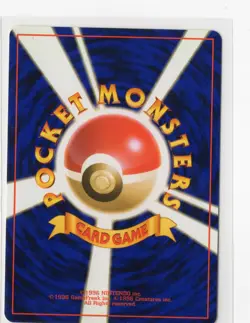 Pokemon Misty's Golduck Holo Rare Leaders' Stadium NM Japanese WOTC Vintage - Image 2
